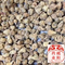 黄玛咖 统货（大小个均有） 云南丽江市玉龙纳西族自治县-商品图片02