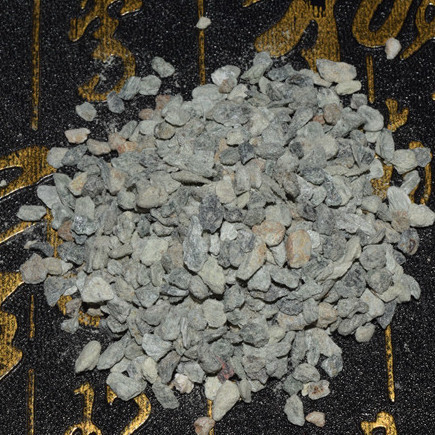 阴起石 炙 安徽-商品图片